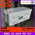 Guangdong supplier jyc agm deep cycle battery 12v 200ah